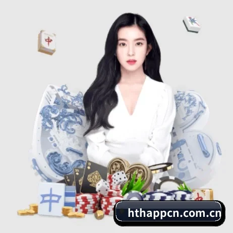 华体会 APP | huatihui
